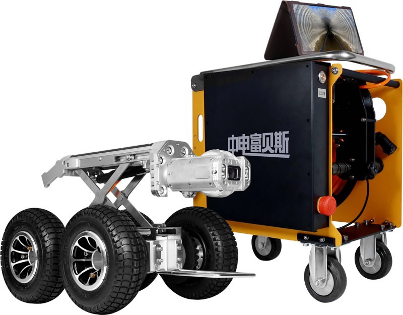 管道检测机器人FB20P